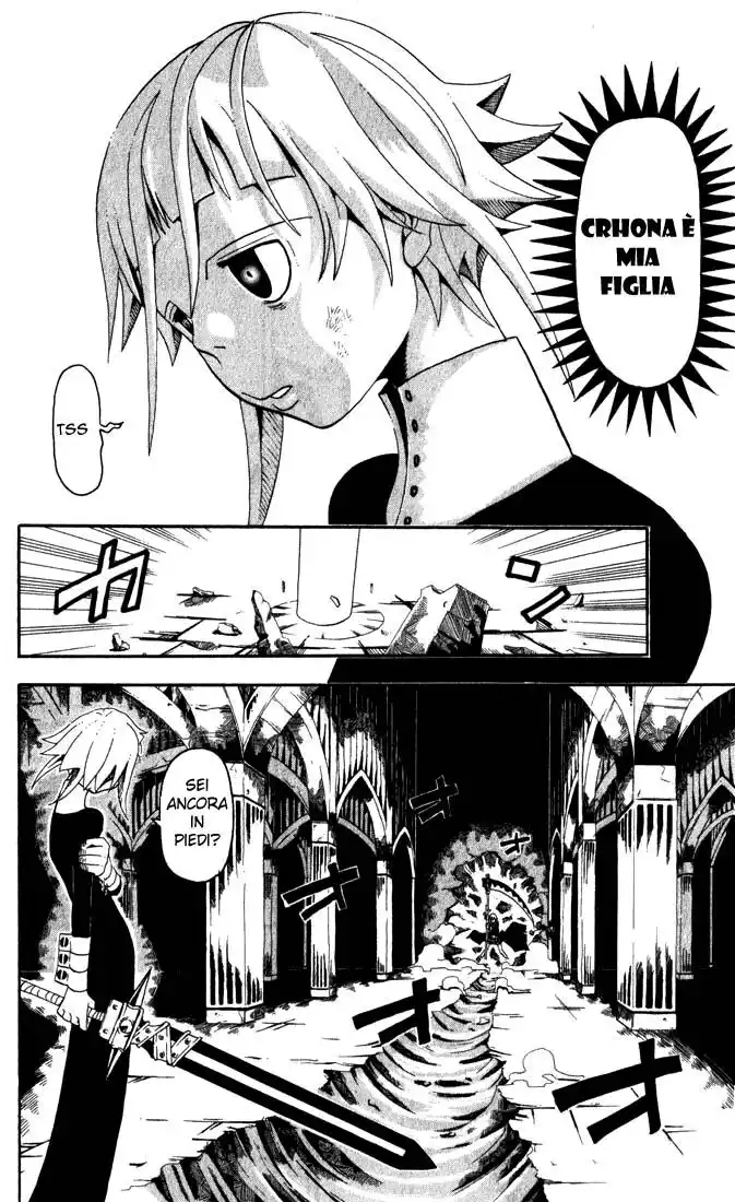 Soul Eater Capitolo 17 page 33