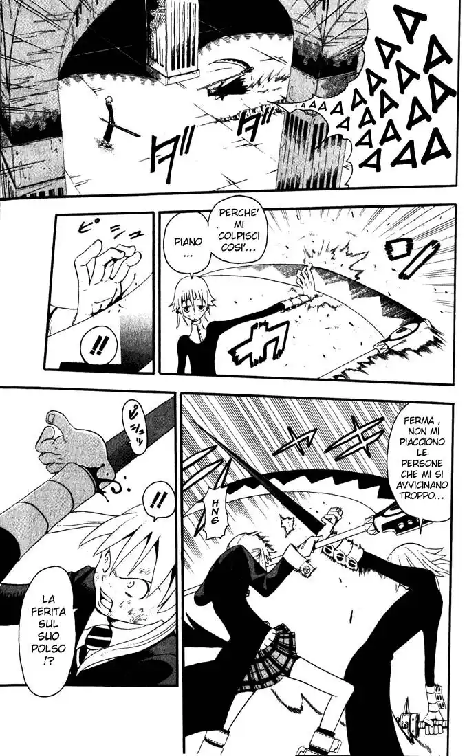 Soul Eater Capitolo 17 page 34