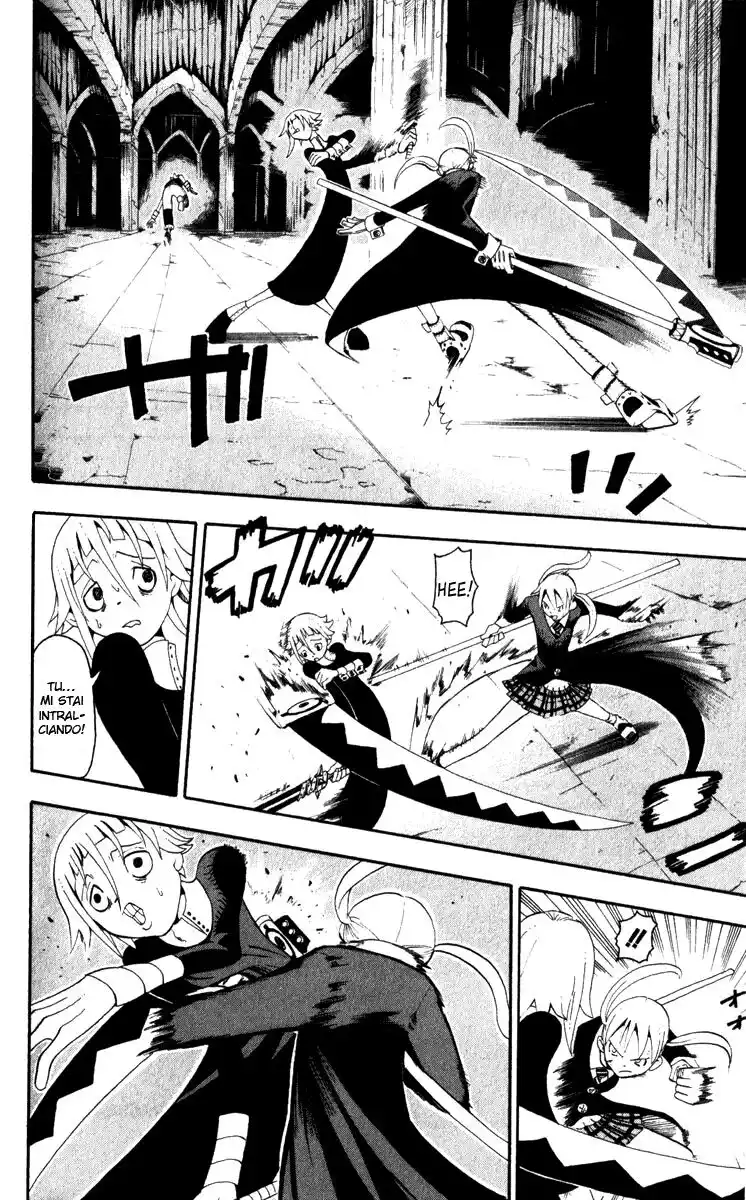 Soul Eater Capitolo 17 page 5