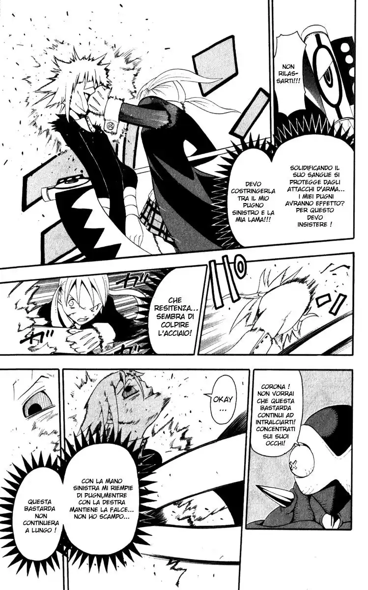 Soul Eater Capitolo 17 page 6