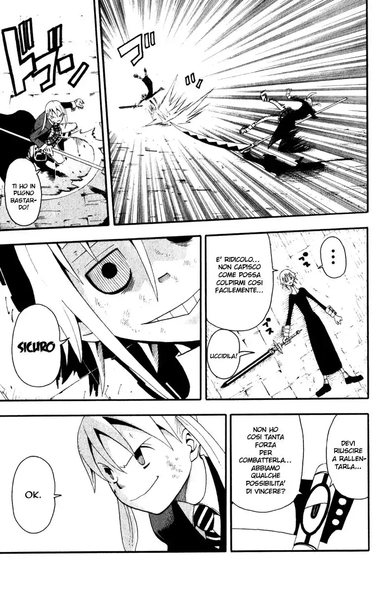 Soul Eater Capitolo 17 page 8