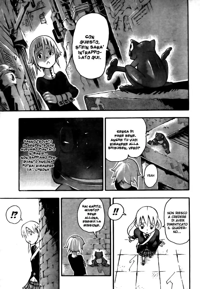 Soul Eater Capitolo 38 page 38