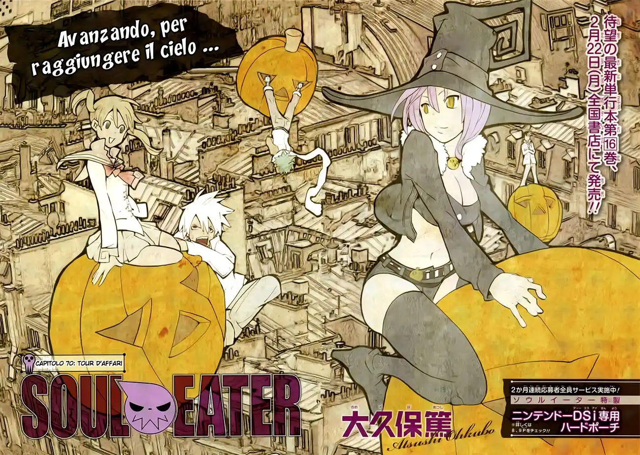 Soul Eater Capitolo 70 page 5