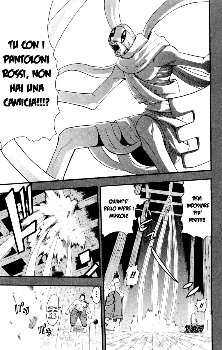 Soul Eater Capitolo 22 page 13