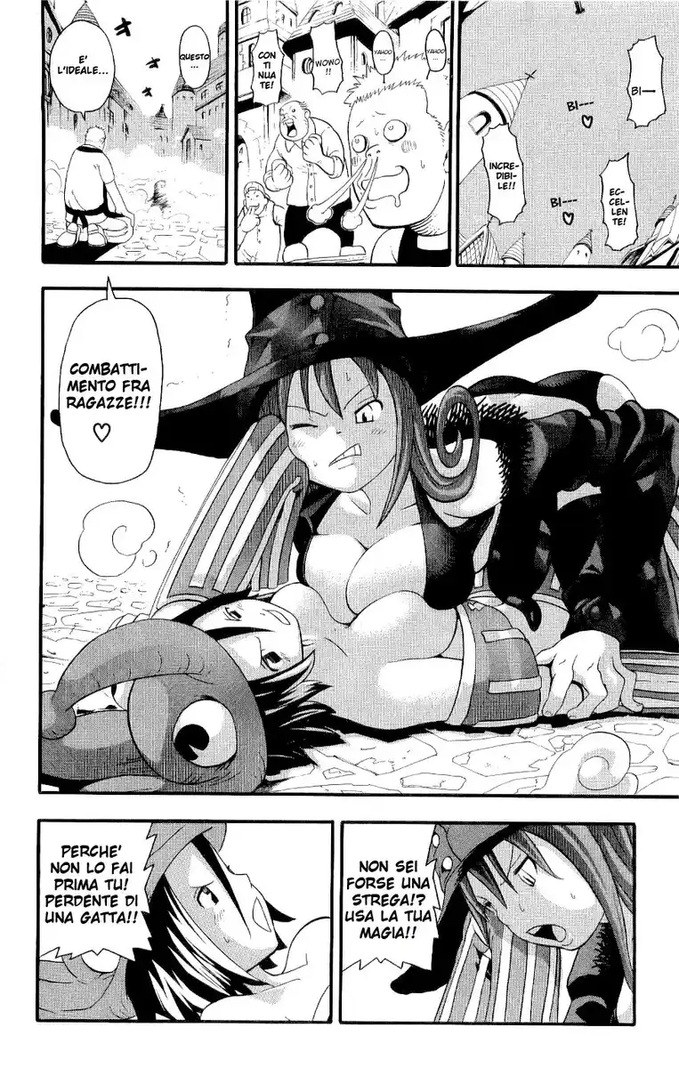 Soul Eater Capitolo 22 page 16