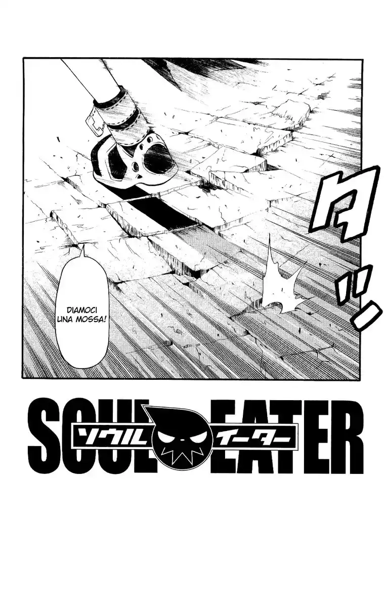 Soul Eater Capitolo 22 page 2