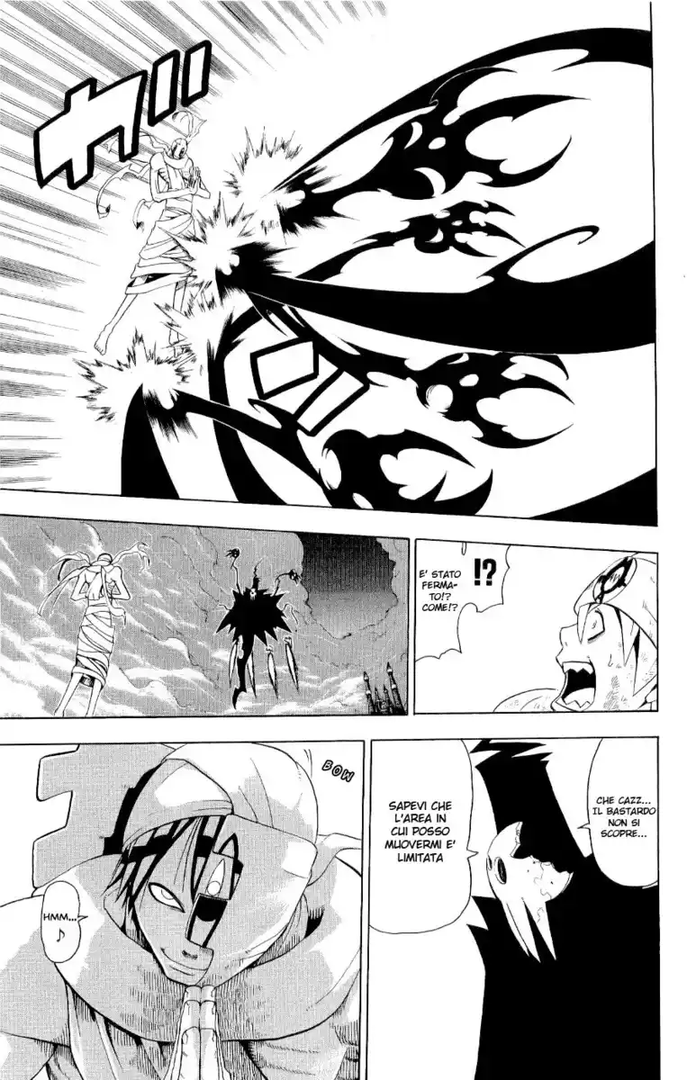 Soul Eater Capitolo 22 page 36