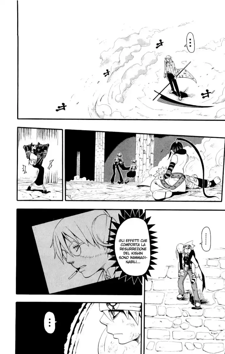 Soul Eater Capitolo 22 page 43