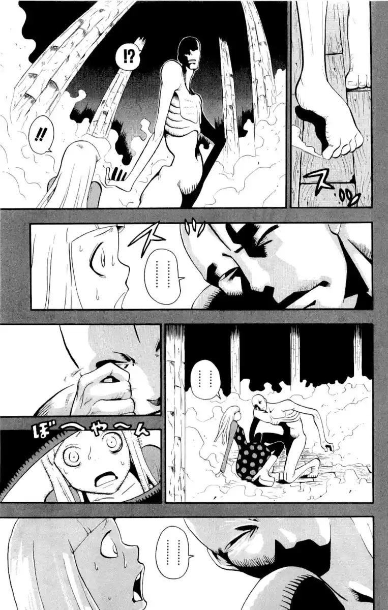 Soul Eater Capitolo 22 page 5