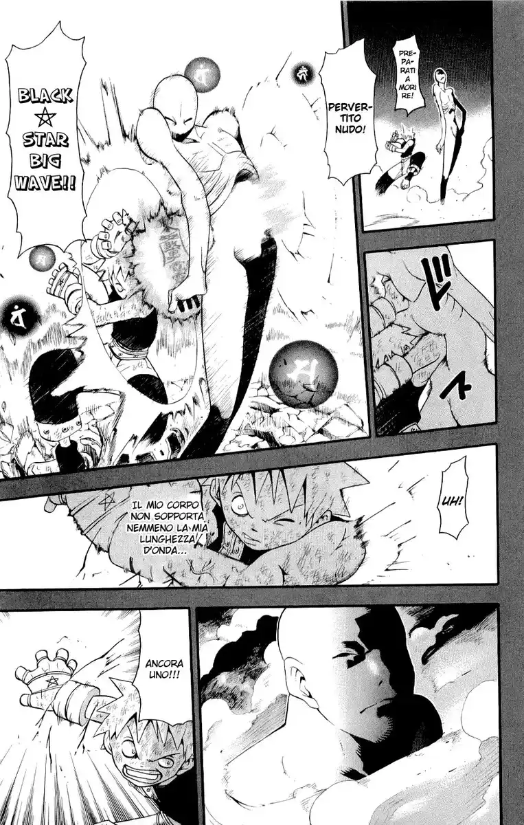 Soul Eater Capitolo 22 page 9