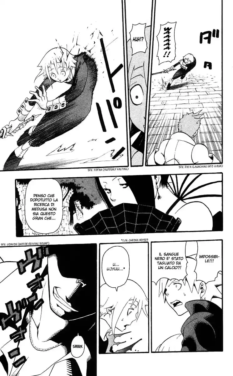 Soul Eater Capitolo 26 page 11