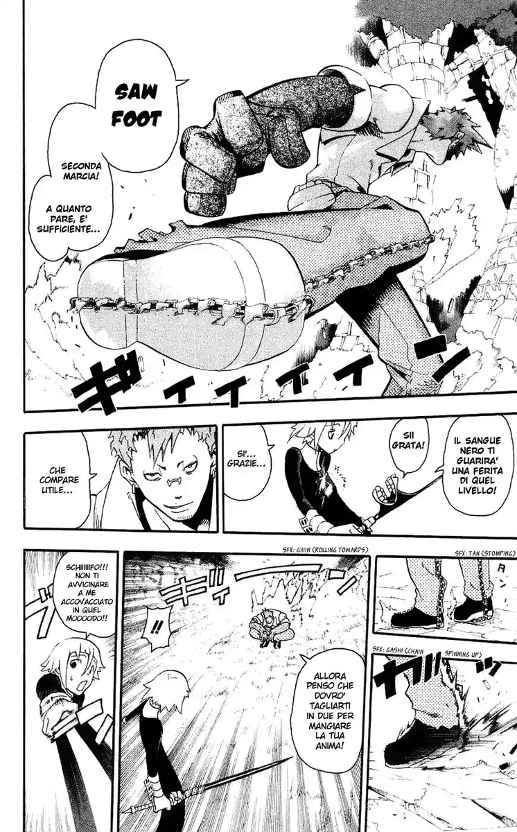 Soul Eater Capitolo 26 page 12