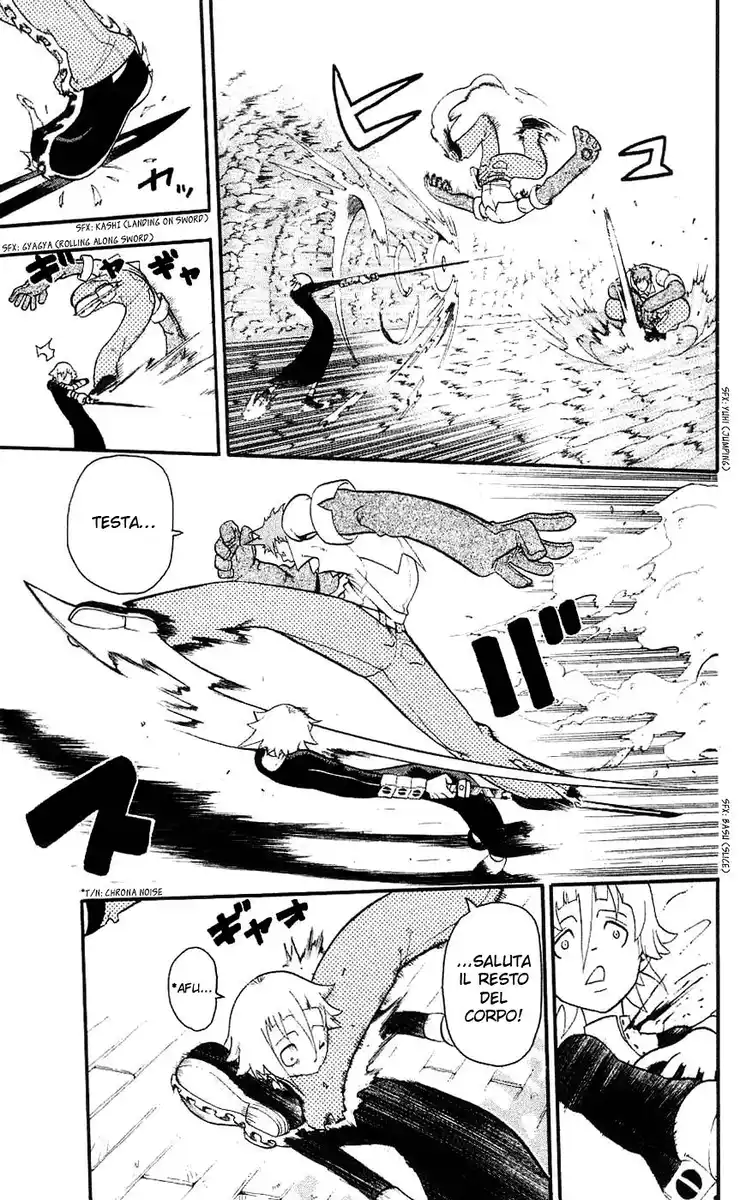 Soul Eater Capitolo 26 page 13