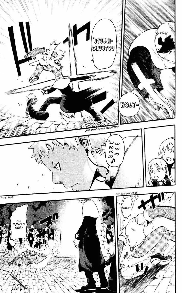 Soul Eater Capitolo 26 page 15