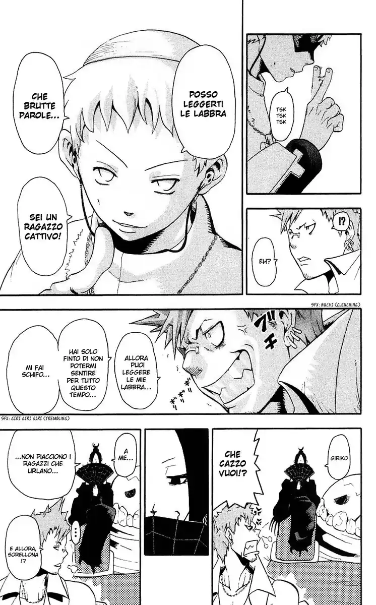 Soul Eater Capitolo 26 page 24