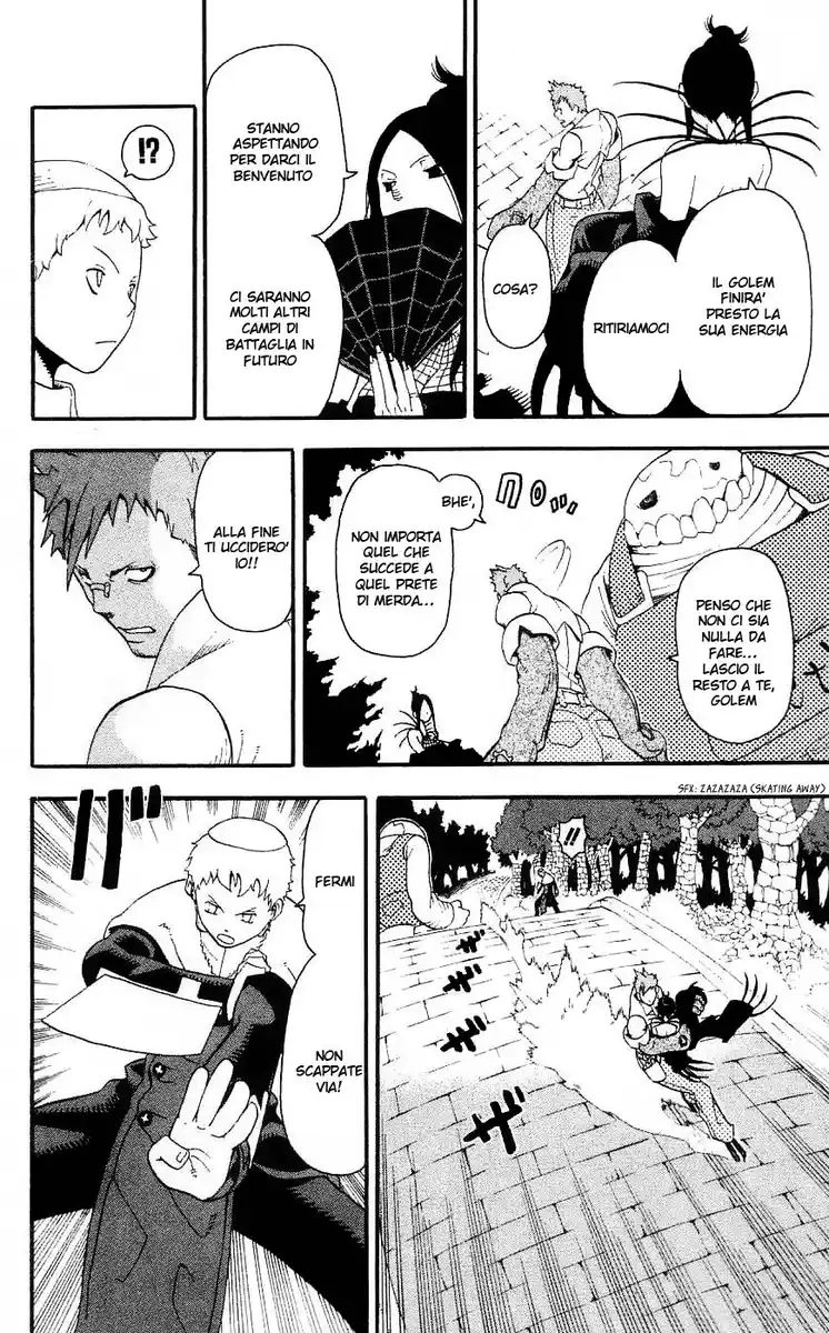 Soul Eater Capitolo 26 page 25