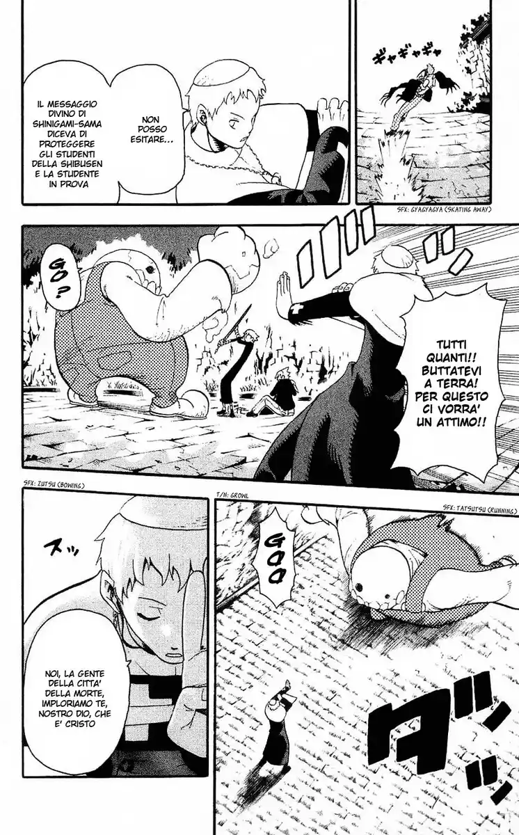 Soul Eater Capitolo 26 page 27