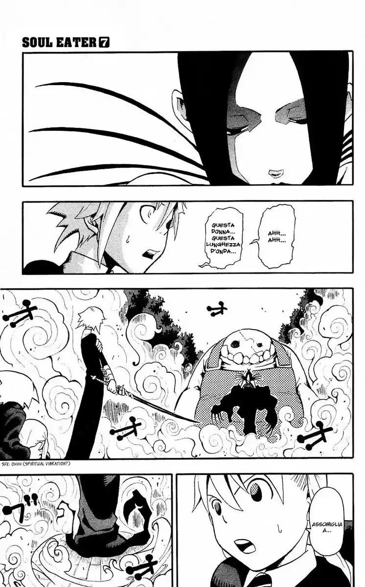 Soul Eater Capitolo 26 page 3