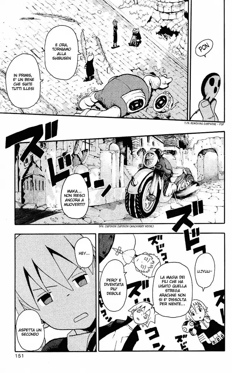 Soul Eater Capitolo 26 page 31