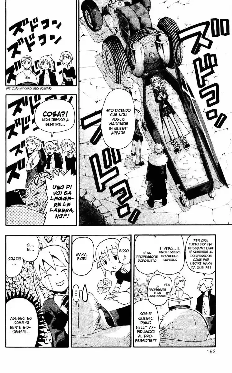 Soul Eater Capitolo 26 page 32