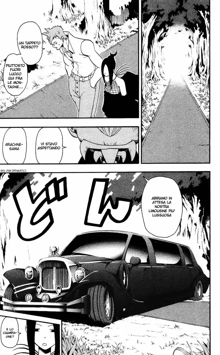 Soul Eater Capitolo 26 page 33