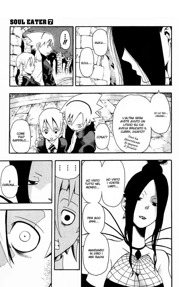 Soul Eater Capitolo 26 page 5