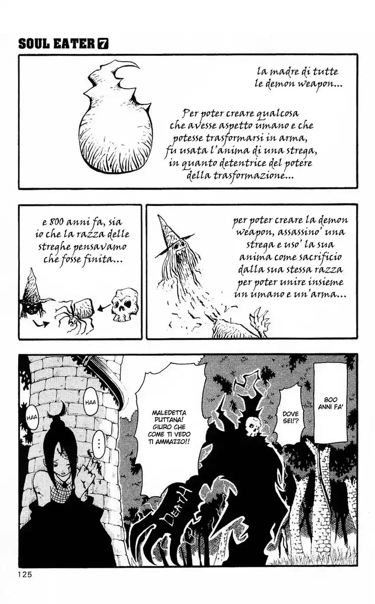 Soul Eater Capitolo 26 page 7