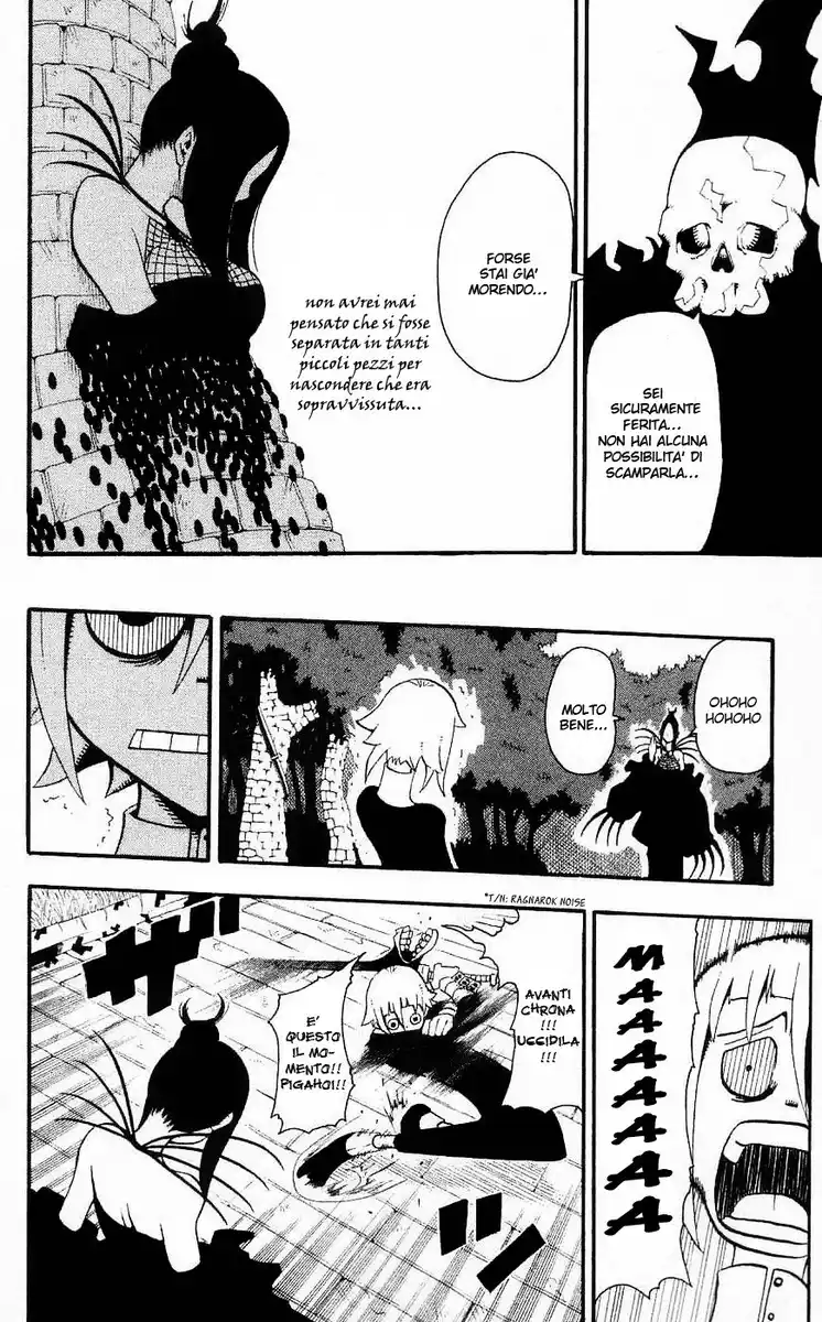 Soul Eater Capitolo 26 page 8