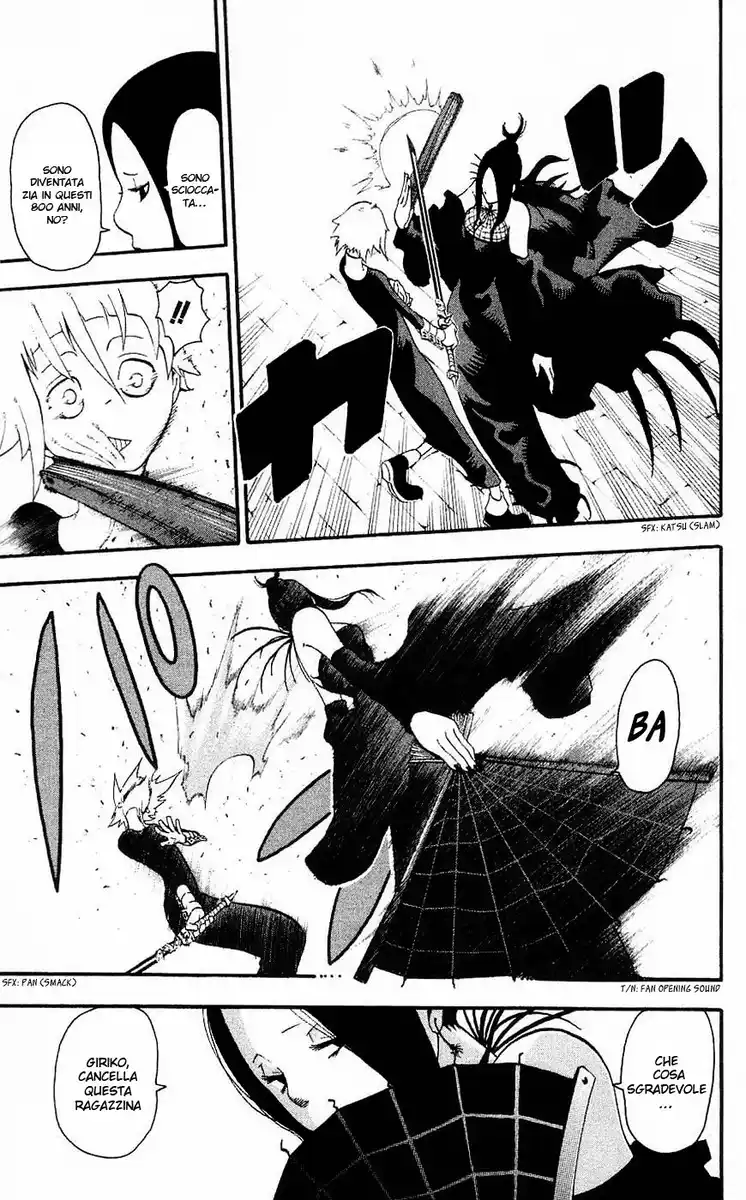 Soul Eater Capitolo 26 page 9