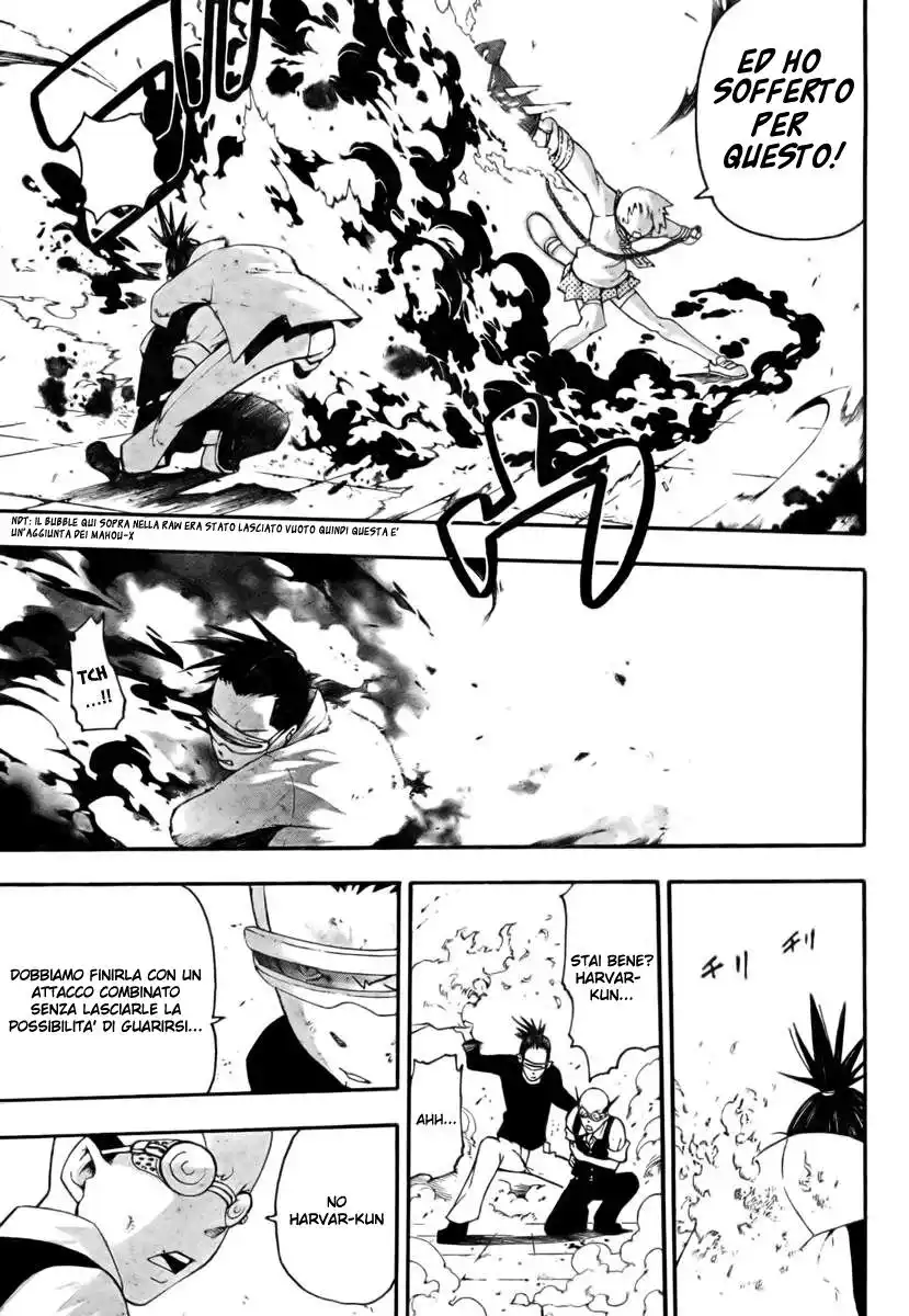 Soul Eater Capitolo 51 page 13