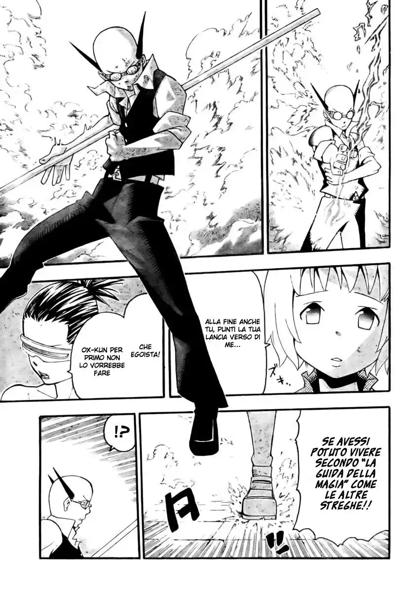 Soul Eater Capitolo 51 page 15