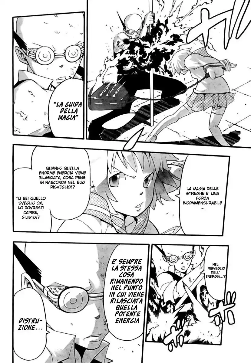 Soul Eater Capitolo 51 page 16