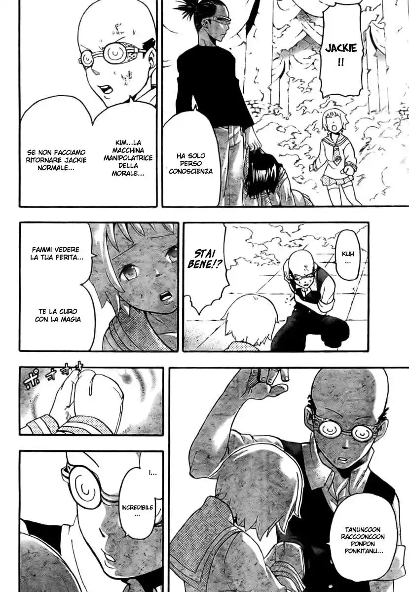 Soul Eater Capitolo 51 page 30