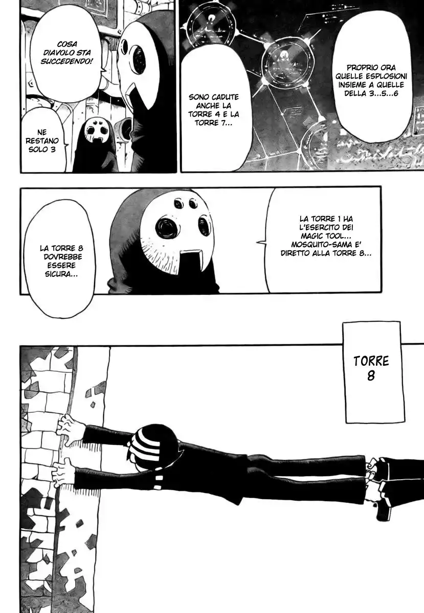 Soul Eater Capitolo 51 page 34