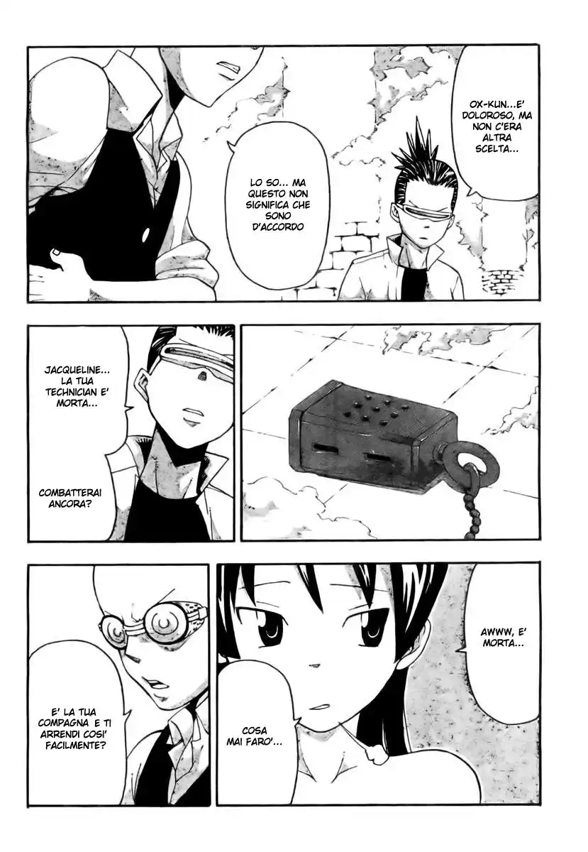 Soul Eater Capitolo 51 page 6