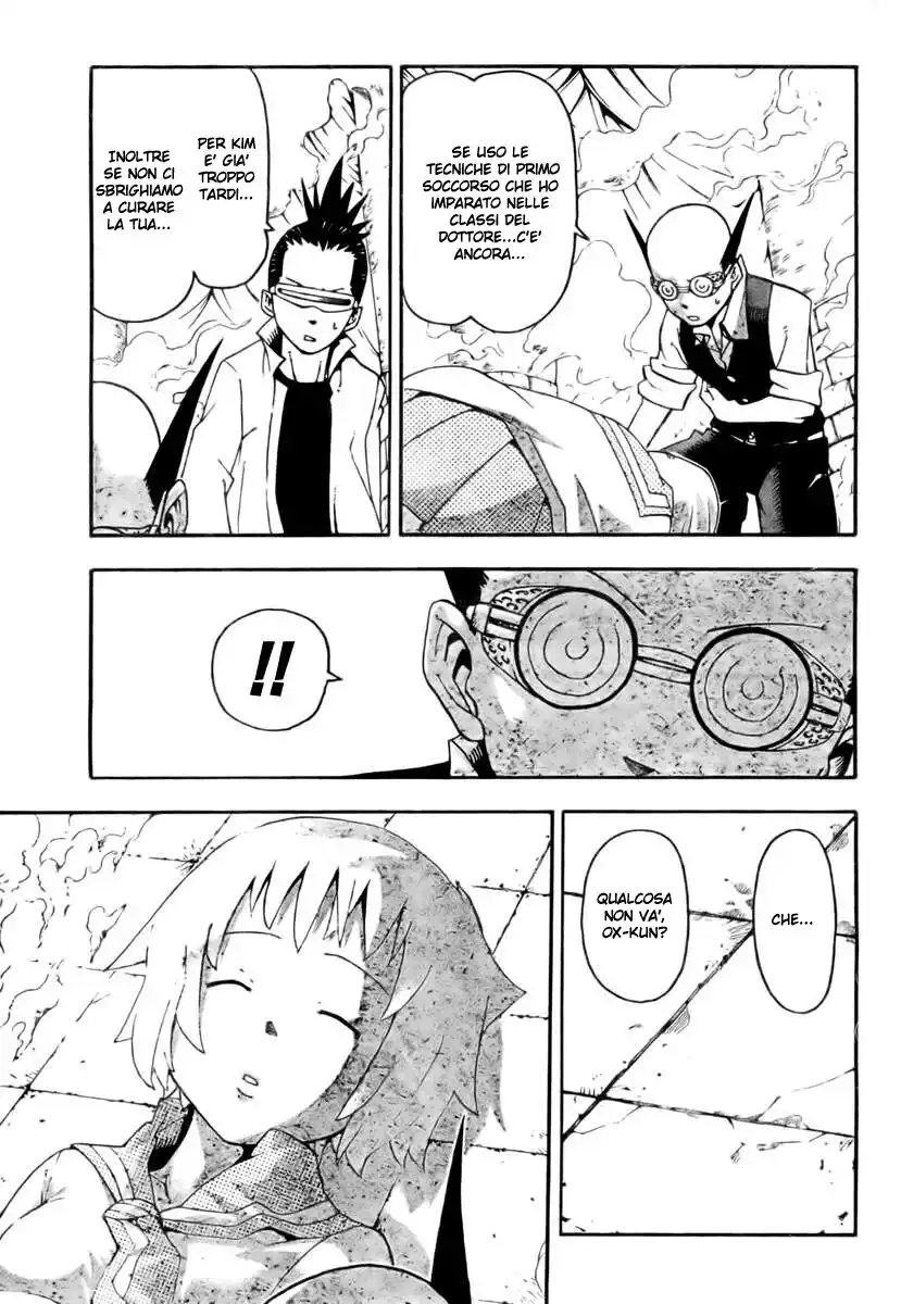 Soul Eater Capitolo 51 page 7