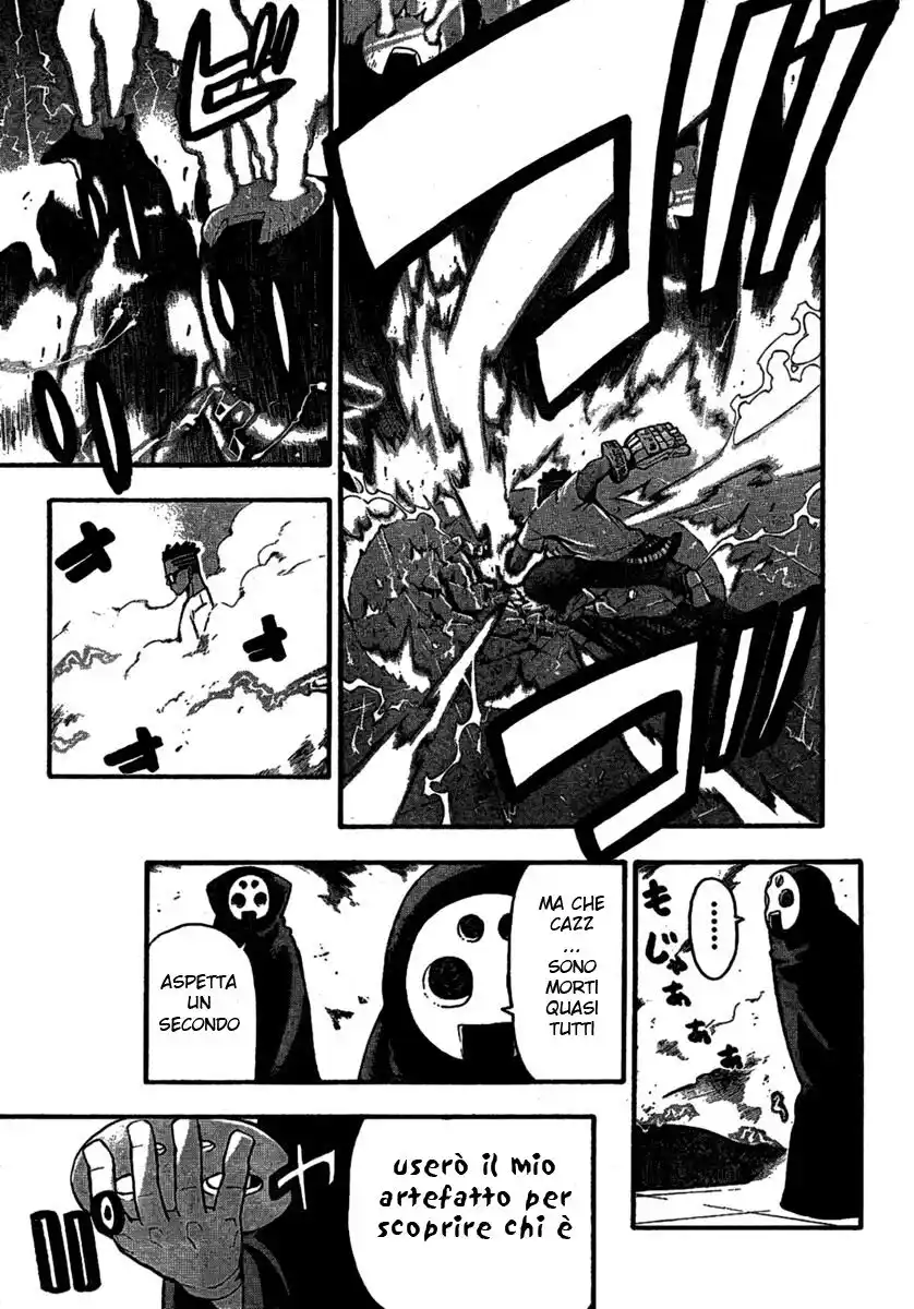 Soul Eater Capitolo 54 page 12