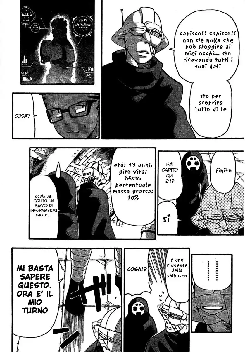 Soul Eater Capitolo 54 page 13