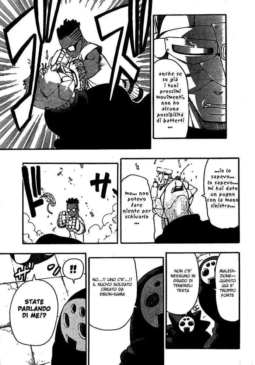 Soul Eater Capitolo 54 page 18