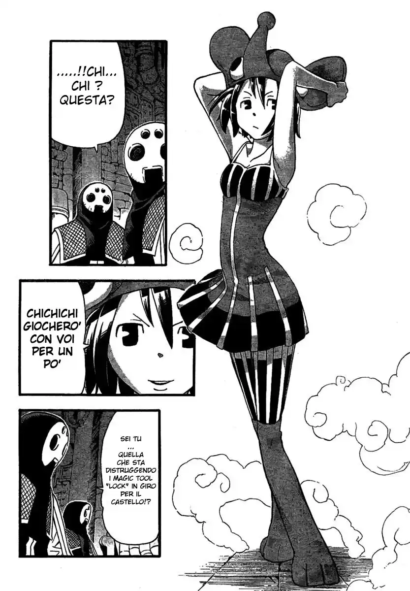 Soul Eater Capitolo 54 page 23