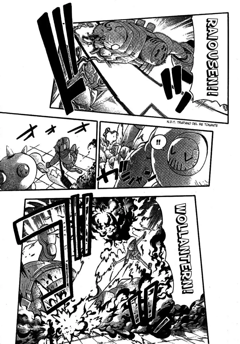 Soul Eater Capitolo 54 page 28