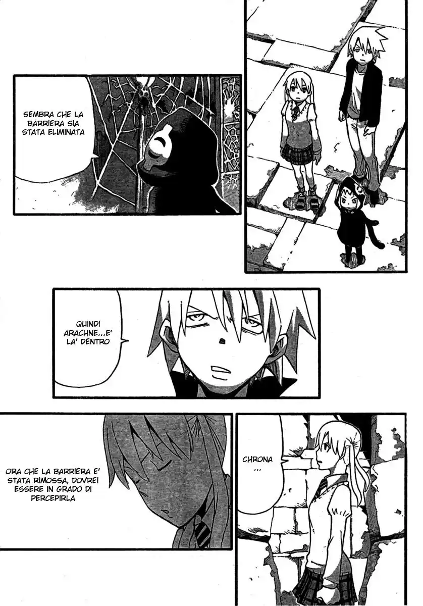 Soul Eater Capitolo 54 page 34