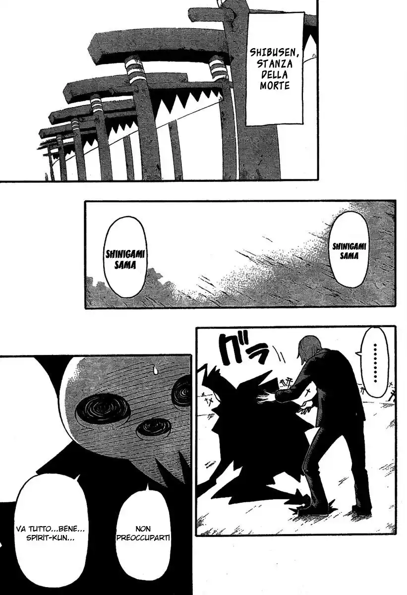 Soul Eater Capitolo 54 page 4