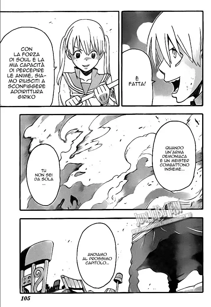 Soul Eater Capitolo 76 page 27