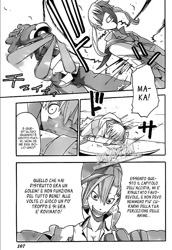 Soul Eater Capitolo 76 page 29