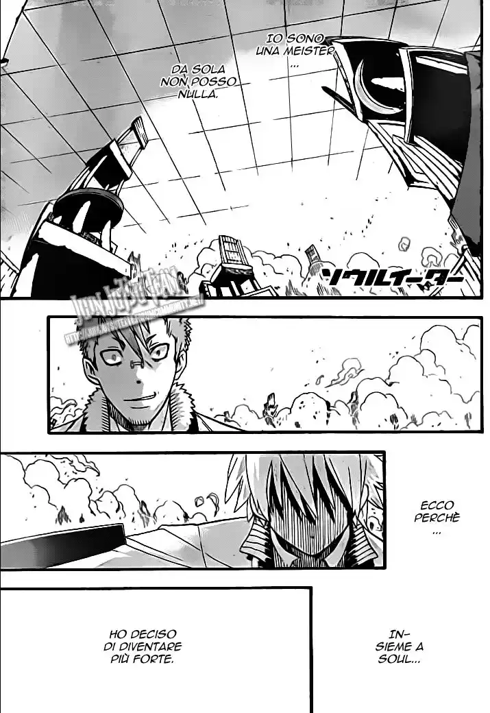 Soul Eater Capitolo 76 page 5