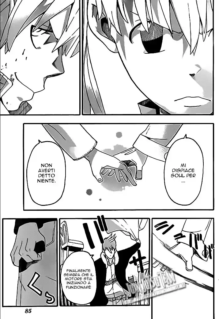 Soul Eater Capitolo 76 page 7