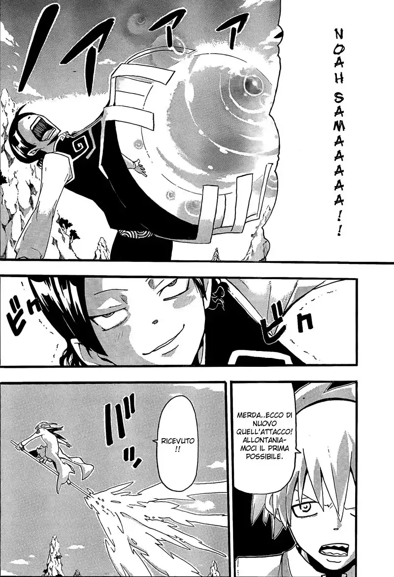 Soul Eater Capitolo 65 page 15