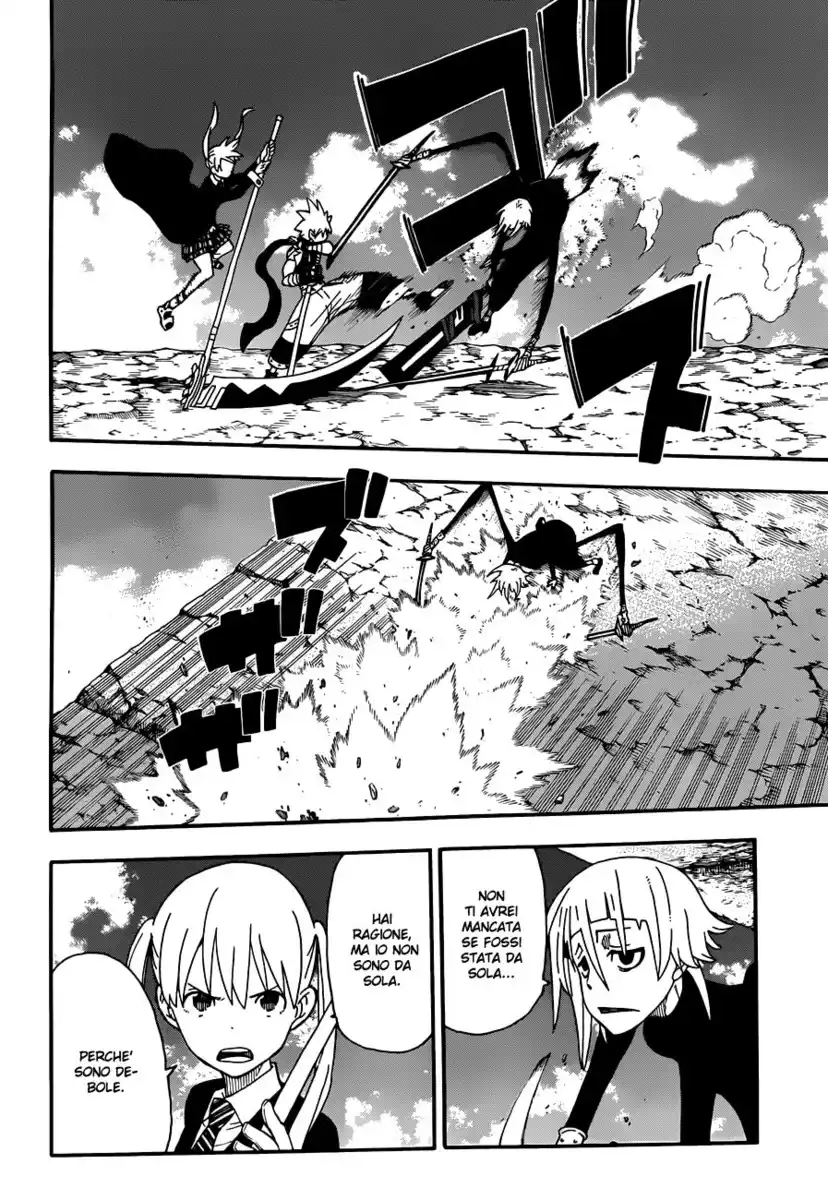 Soul Eater Capitolo 105 page 12