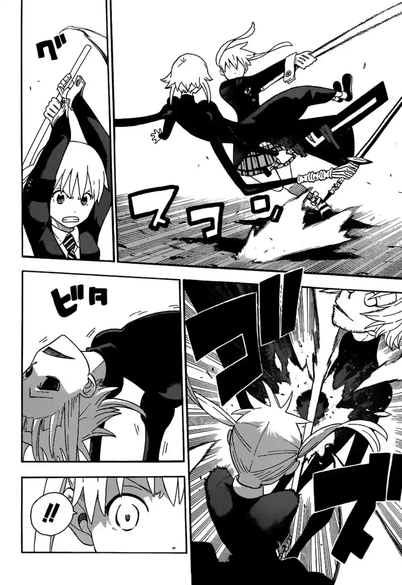 Soul Eater Capitolo 105 page 16